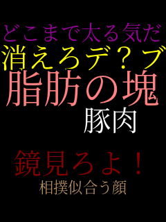 �ǂ��܂ő���C����H ������f?�u ���b�̉� �@�@�ؓ�  �������I ���o��������