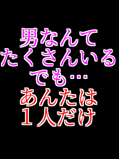 �j�Ȃ�� �������񂢂� �ł��c ���񂽂� 1�l����  