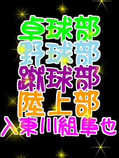 싅 싅 R 㕔 g  