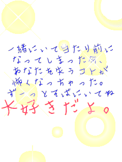 ꏏɂēO ȂĂ܂A ȂRg |ȂB [Ƃ΂ɂĂ DB 