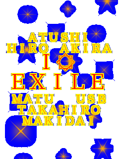 ATUSHI HIRO AKIRA I�� EXILE MATU  USB TAKAHIRO MAKIDAI