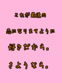 ꂪŌ  ɂȂ܂悤  DB  悤ȂB