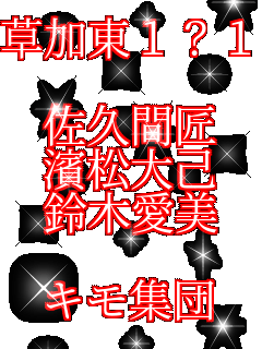 ������1?1  ���v�ԏ� �_����� ��؈���  �L���W�c