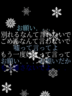 ���肢... �ʂ��Ȃ�Č���Ȃ��� ���߂�Ȃ�Č���Ȃ��� �R���Č����Ă� ������x�D�����Č����� ���肢...���肢������ ���������Ȃ��ł�...
