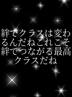 �J�ŃN���X�͕ς� ��񂾂˂��ꂱ�� �J�łȂ���ō� �N���X����   