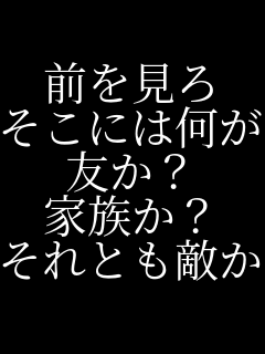 �O������ �����ɂ͉������� �F���H �Ƒ����H ����Ƃ��G���H  