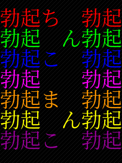 �u�N�� �u�N �u�N ��u�N �u�N�� �u�N �u�N  �u�N �u�N�� �u�N �u�N ��u�N �u�N�� �u�N