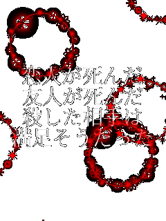 ���l������ �F�l������ �E��������� ��������������   