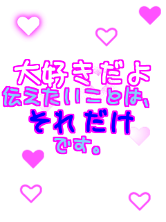 ��D������ �`���������Ƃ́A ���ꂾ�� �ł��B   