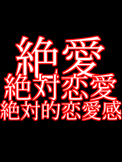 �∤ ��Η��� ��ΓI������    