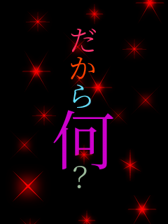 �� �� �� �� ?  