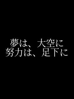 ���́A����
 �w�͂́A������     
