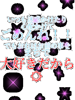 �������f�������� �S�z������ ���߂��!! �ł�����͂��O�̎��� �܂��� ��D�������� ��