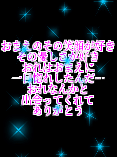 ܂̂̏Ί炪D ̗DD ͂܂ ڍꂵ񂾁c Ȃ񂩂 oĂ 肪Ƃ