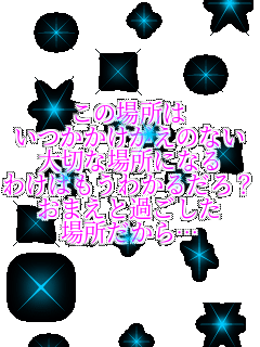 ���̏ꏊ�� �������������̂Ȃ� ��؂ȏꏊ�ɂȂ� �킯�͂����킩�邾��H ���܂��Ɖ߂����� �ꏊ������c 