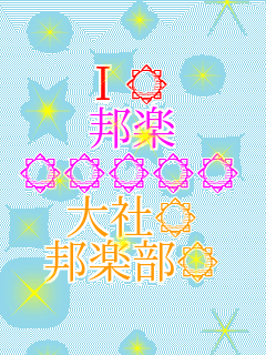 �h�� �M�y ���������� ����� �M�y����  