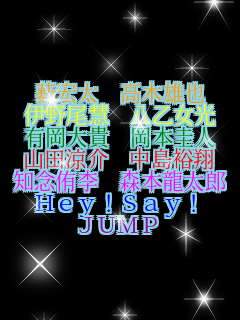 G ؗY ɖd  LM {\l Rc T mOЗ X{Y Hey!Say! JUMP