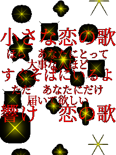 �����ȗ��̉� �ق�@���Ȃ��ɂƂ��� �厖�Ȑl�ق� �������΂ɂ���� �����@���Ȃ��ɂ��� �͂��ė~���� �����@���̉�
