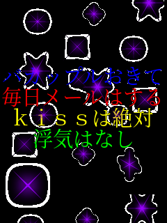 �o�J�b�v�������� �������[���͂��� kiss�͐�� ���C�͂Ȃ�   
