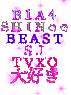 B1A4 SHINee BEAST SJ TVXQ ��D�� 