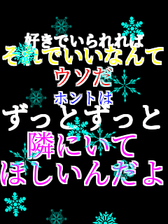 �D���ł������ ����ł����Ȃ�� �E�\�� �z���g�� �����Ƃ����� �ׂɂ��� �ق����񂾂�