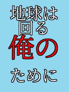 �n���� ��� ����  ���߂�  