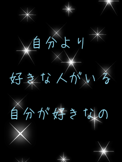 �������  �D���Ȑl������  �������D���Ȃ�  