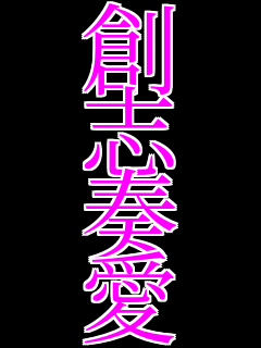 �n �u �t ��   