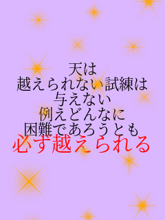 V zȂ ^Ȃ ႦǂȂ ł낤Ƃ Kz 