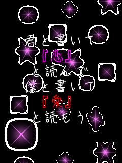 �N�Ə����� �w���x �Ɠǂ�� �l�Ə����� �w���x �Ɠǂ��� 