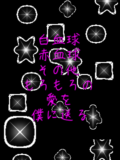 ������ �Ԍ��� ���̑� �������� ���� �l�ɑ��� 