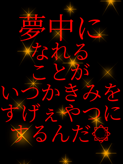 ������ �Ȃ�� ���Ƃ� �������݂� ��������� ������� 