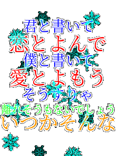 �N�Ə����� ���Ƃ��� �l�Ə����� ���Ƃ���� ��������� ���ꂻ�����Ȃ��ł��傤 ��������ȉ̍���