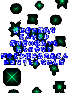 �l�͌N�̍Œ�� �F�l������ �l�͌N�̔ގ��ł� ����̂��ȁH �����ǂ˖l�͌N�̌��F�l �ɂ͂Ȃ肽���Ȃ��� 