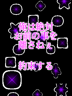 ͐ O̎ ˂  񑩂  
