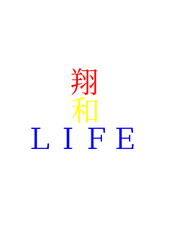 �� �a LIFE    