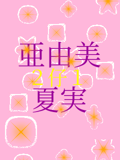 ���R�� 2�e1 �Ď�    