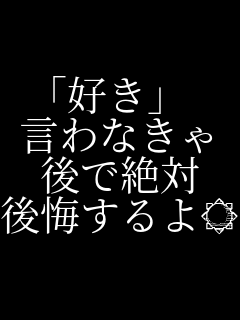 �u�D���v ����Ȃ��� ��Ő�� ����������   