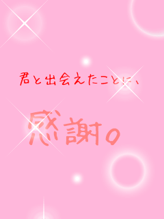 NƏoƂɁA  ӁB    