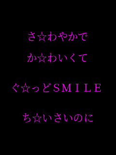 ₩  킢  SMILE  ̂