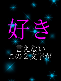 �D��  �����Ȃ� ����2������   