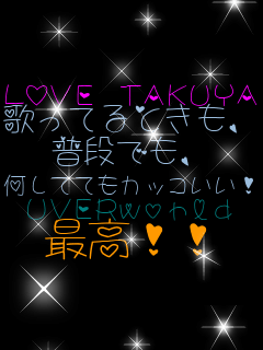 LOVE TAKUYA ̂ĂƂA iłA ĂĂJbR!! UVERworld ō!! 