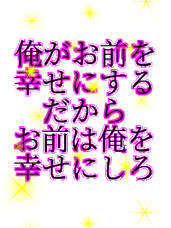 �������O�� �K���ɂ��� ������ ���O�͉��� �K���ɂ���  