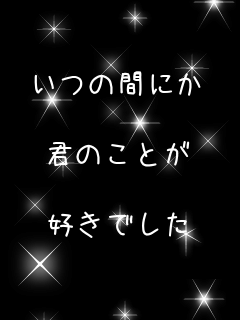 ̊Ԃɂ  N̂Ƃ  Dł  