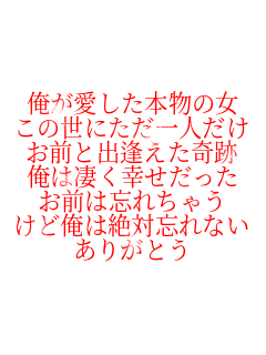 �����������{���̏� ���̐��ɂ�����l���� ���O�Əo��������� ���͐����K�������� ���O�͖Y�ꂿ�Ⴄ ���ǉ��͐�ΖY��Ȃ� ���肪�Ƃ�