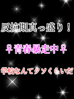 ���R���^������I  ���t�\������  �w�Z�Ȃ�ăN�\���炢��  