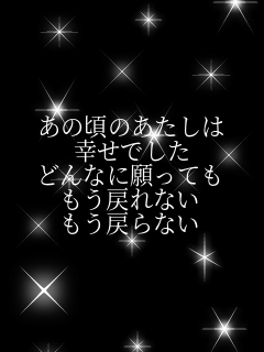 ���̍��̂������� �K���ł��� �ǂ�ȂɊ���Ă� �����߂�Ȃ� �����߂�Ȃ�  