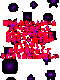 ���߂��Ȃ��l������ �X�e�L�ȗ������� ���Ȃ������̔ޏ��� �K�������ɘb���p�� �ƂĂ��h���� ��������Ȃ��� ����ł����Ȃ���������