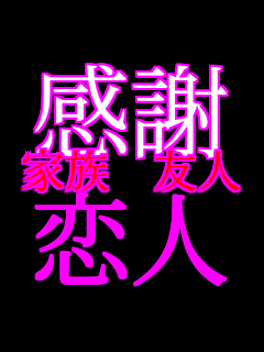 ���� �Ƒ� �F�l ���l    