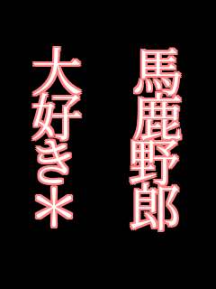 �� �n �D �� �� �� * �Y   